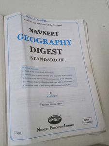 10 Std Maharashtra Board Digest