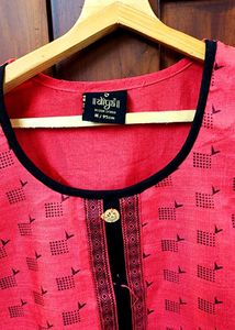 Pink Print Casual Dress