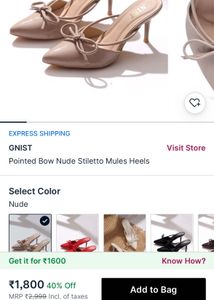 Nude Heels GNIST