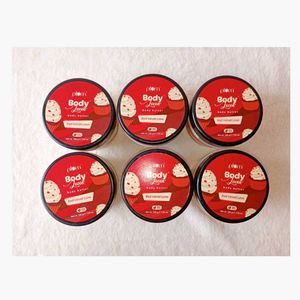 PLUM RED VELVET BODY BUTTER (200G)