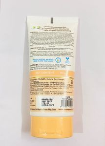 Mamaearth  chia seeds oil free mosturiser