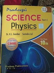 Class 10 Hindi English Physics Chemistry Books