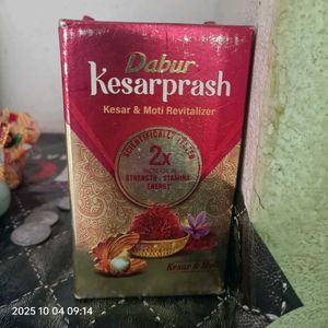 Saffron Prakash