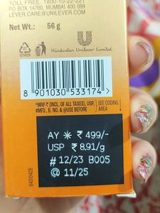 Lakme 9 To 5 Sunscreen