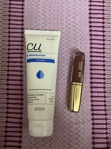 moisturiser and lipstick