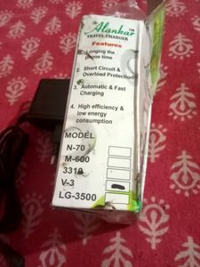 Mobile Charger