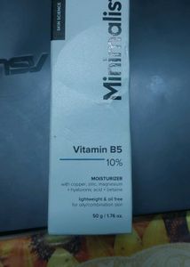 Minimalist Vitamin B5 Moisturizer