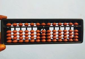 ABACUS SCALE