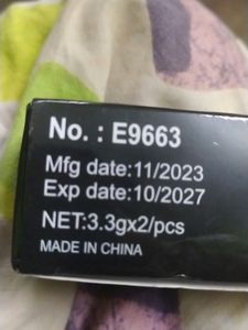 Music Flower Gel Eyeliner.