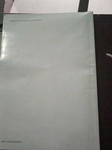 Writing and Study Skills Book BEGS-183