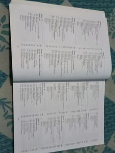 Concepts Of Physics Part 2