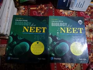 NEET Objective Biology Set