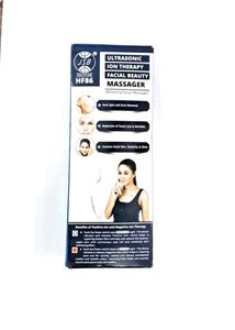 🟢 Ultrasonic Facial Massager