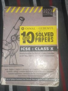 10 Years Guide Book Solved Class X Icse
