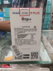 CP PLUS EZY&#39;lite Camera
