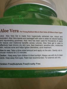 Aloevera skin gel