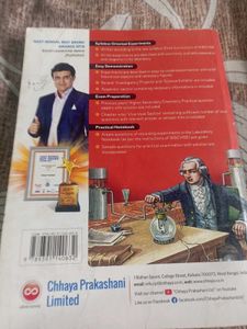 Chemistry Class 12 Practical Book