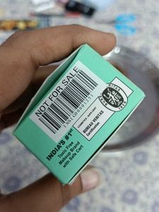 Insight Lip Butter