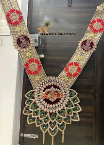 Shree Shyam Seva Haar