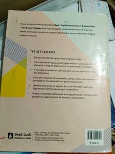 English Grammar Book