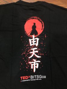 Thugger Black Enigma T-Shirt