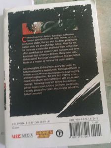 Kagurabachi Vol. 01 Manga