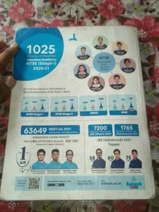 Class-8 Science Book By Aakash+byju&#39;s...!