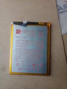 VIVO V5 BATTERY (Model:B-B2)
