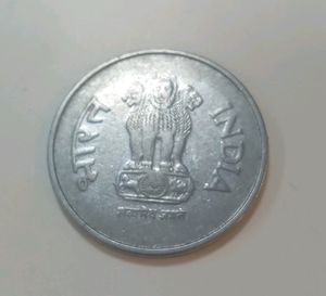 Rs 1 Coin, I997, Mexico Mint Mark
