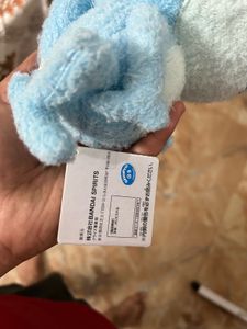Official Banpresto - Sobble Plush - rare