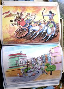 9th Class Aesthetics Art Book
