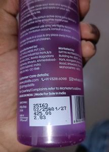 Plix Jamun Clarifying Toner