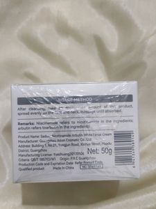 Skin Whitening Lightning Cream