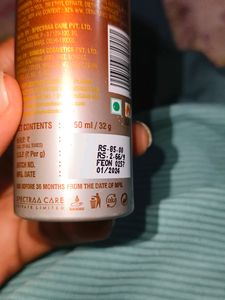A Good Smile Body Spray