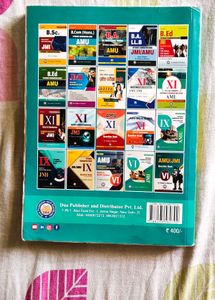 Entrance Exam &amp; Language Book