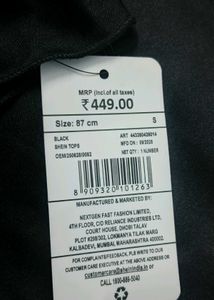 Stylish Black Tank Top