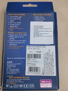 Tynor Knee Cap Comfeel