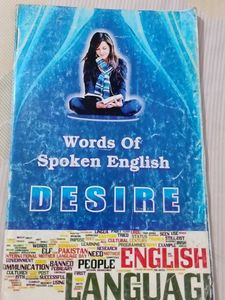 Words of Spoken English - Desire
