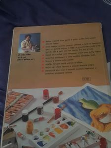 Grade Exam Drawing BOOK elementary