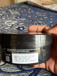 Ubik Trichospire Deep Conditioning Mask