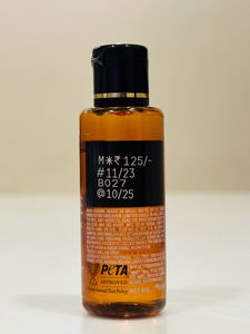 TRESemme Ultra Shine Hair Serum (BRAND NEW)