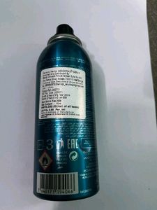 Jaguar Ultimate Power Deodorant