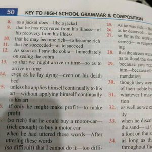High School English Grammar📔