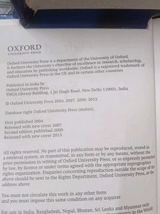 Oxford English Language Reference