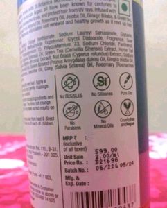 St Botanica Moroccan Argan Shampoo