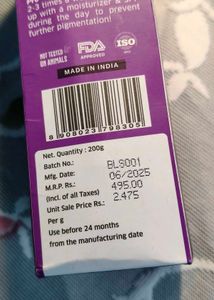 Bake Lavender Cloud Scrub