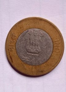 RARE COMMEMORATIVE COIN-COIR BOARD
