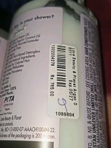 Love Beauty &amp; Planet Shampoo And Conditioner