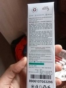 Just Herbs 3 Nude Lipistick
