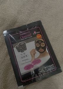 Pack Of 2 Charcoal Peal Off Mask 🖤🦋✨
